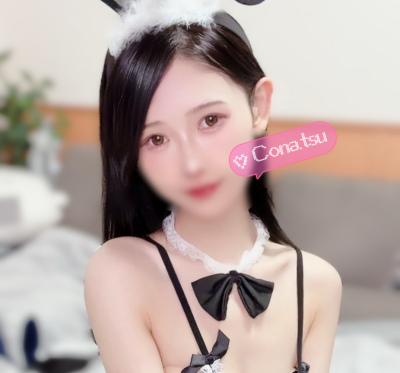 Conatsu on StripChat