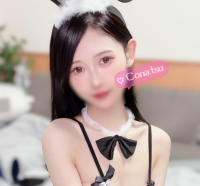 Conatsu