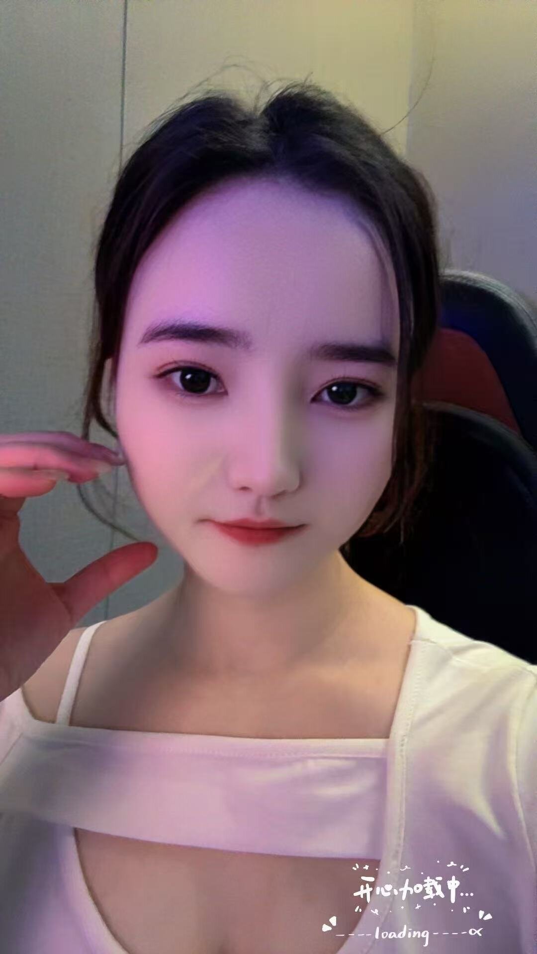 SY-Linlin