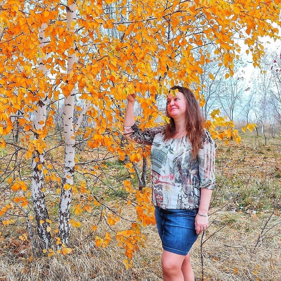 Lana_Roose profile