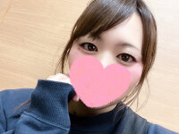 RinRin-xx's Offline XXX Chat