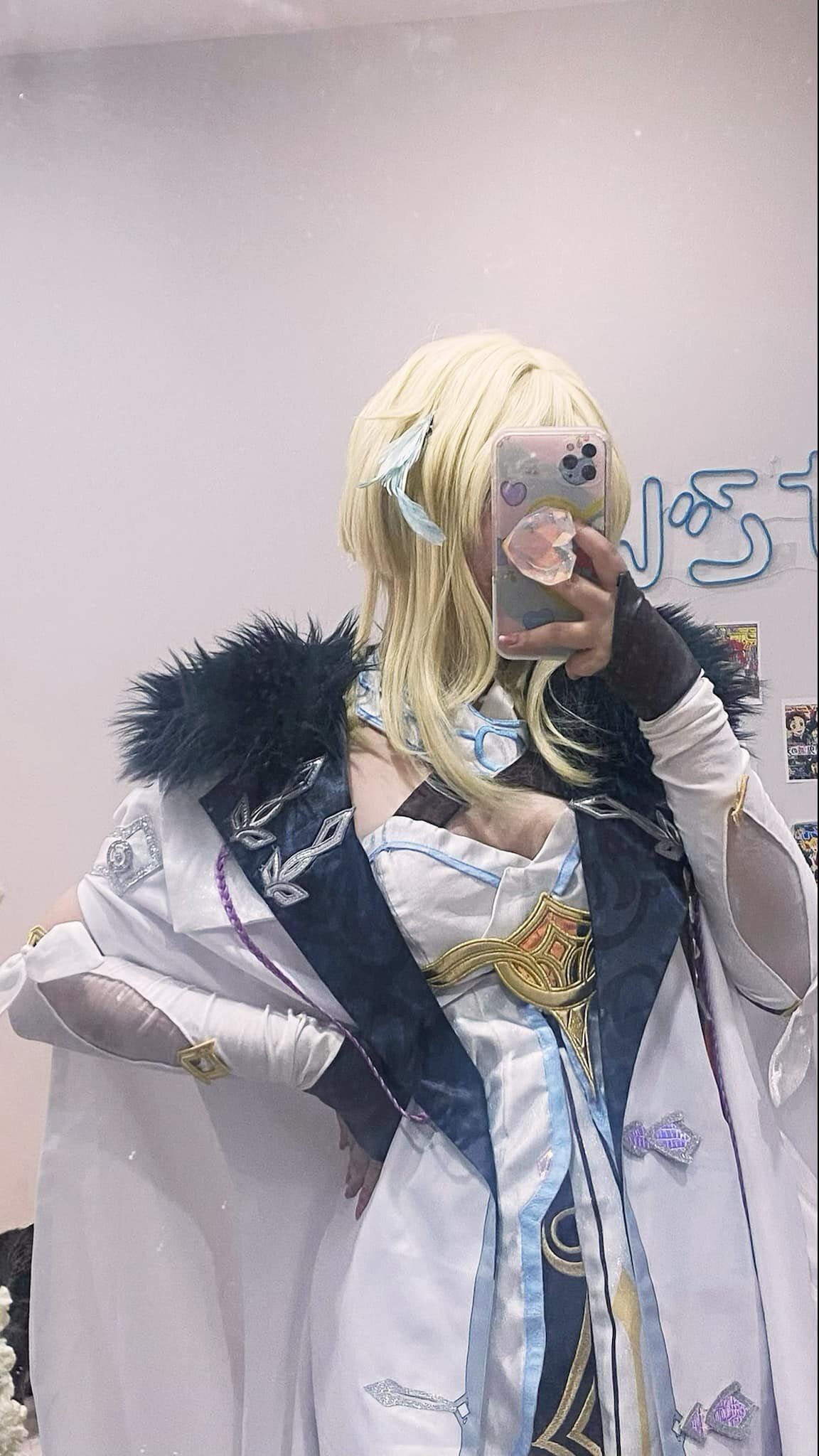 NovaElise