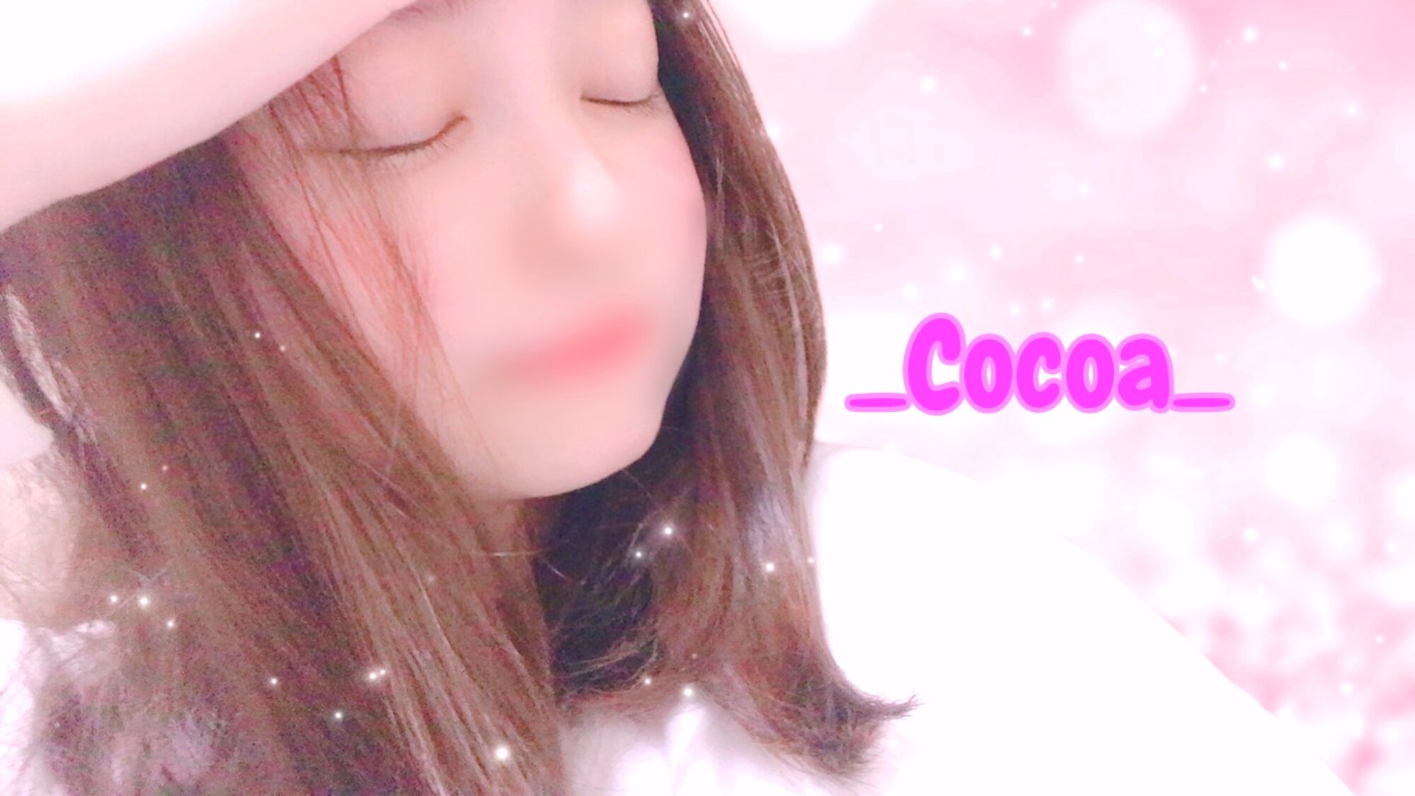 _Cocoa_