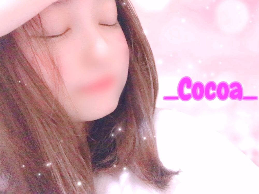 _Cocoa_'s Offline Chat Room