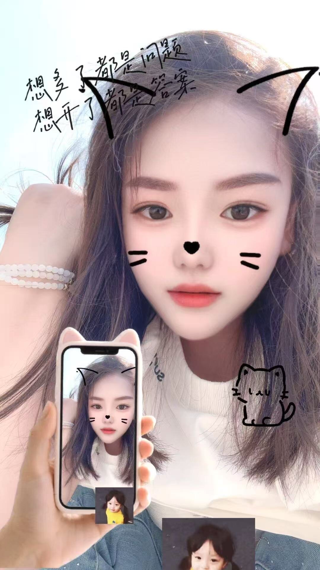 yangyang-88