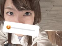 Chifu-you's Offline XXX Chat