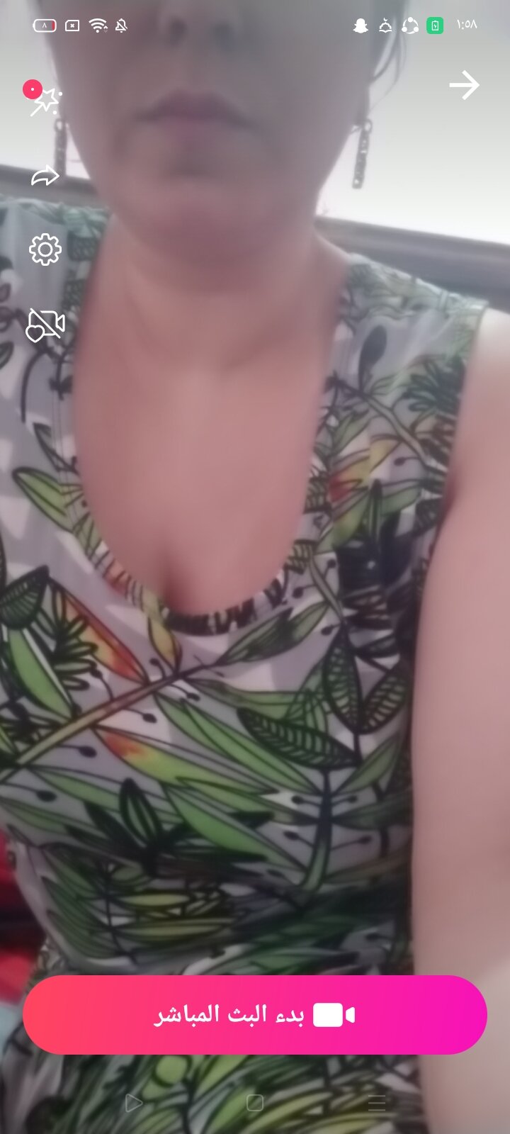 Emma_Ahmad