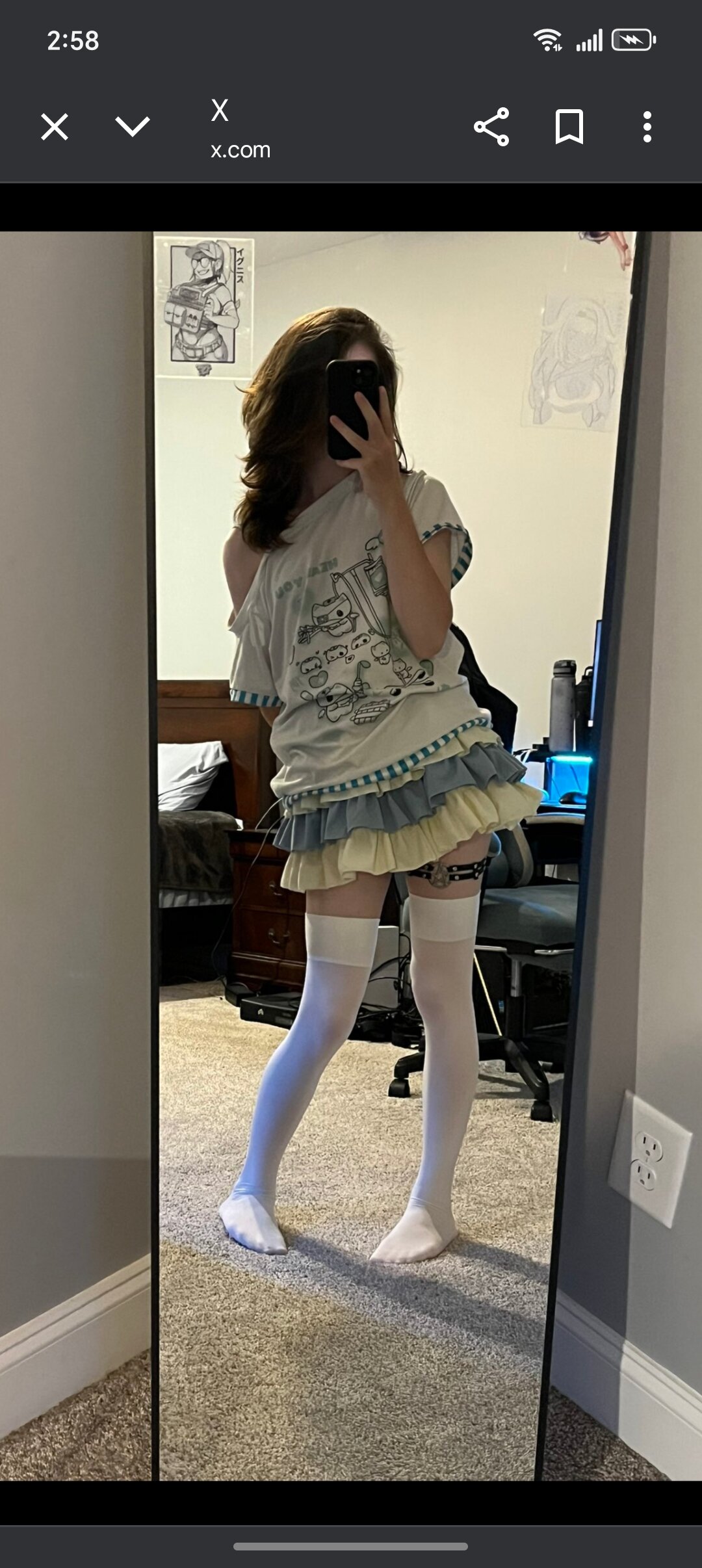 SoftieUwU