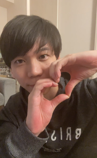 yukito-T Offline XXX Chat