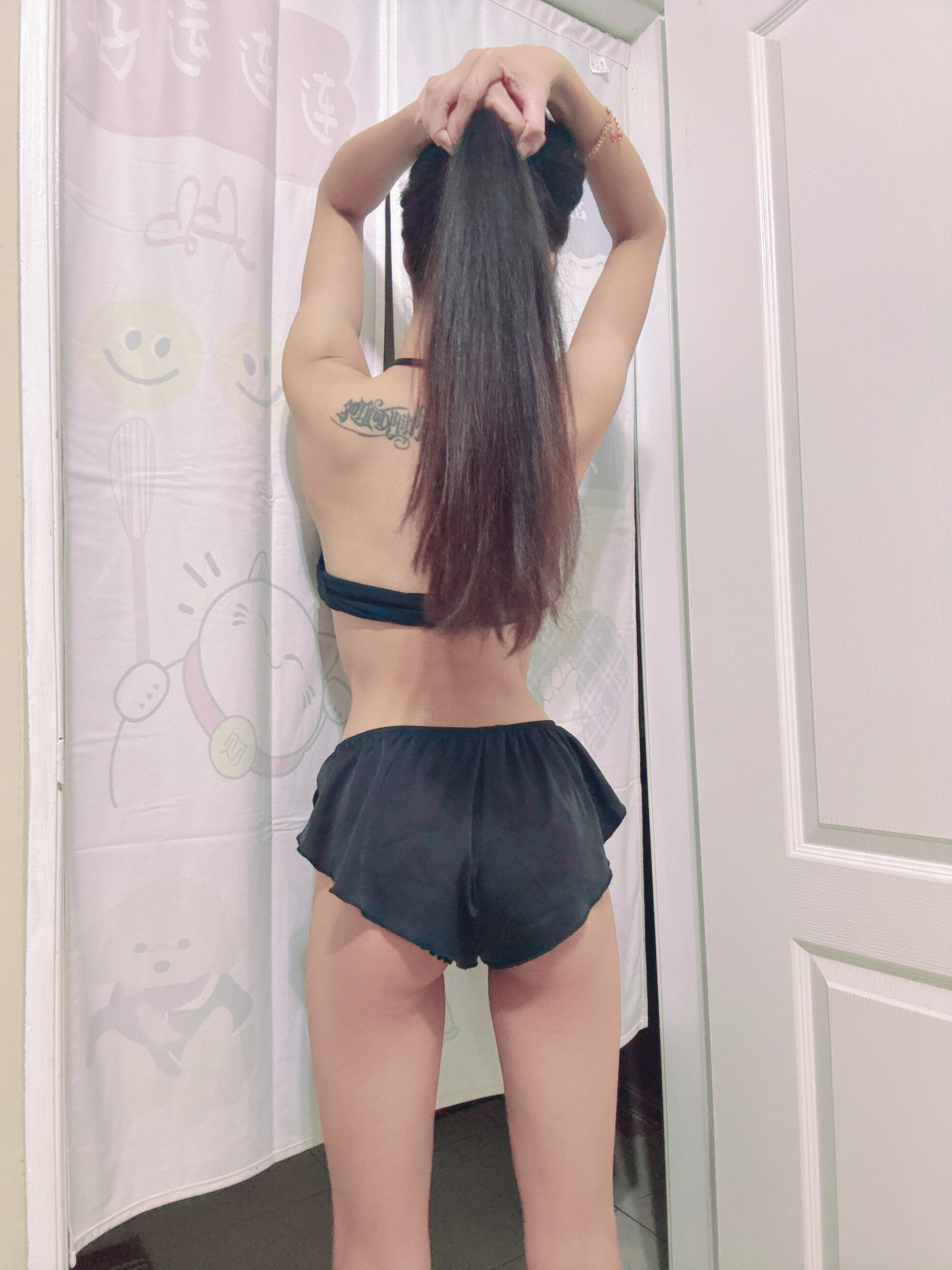 tw___nana