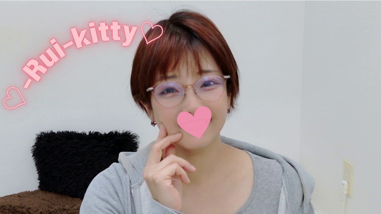 Rui-kitty-