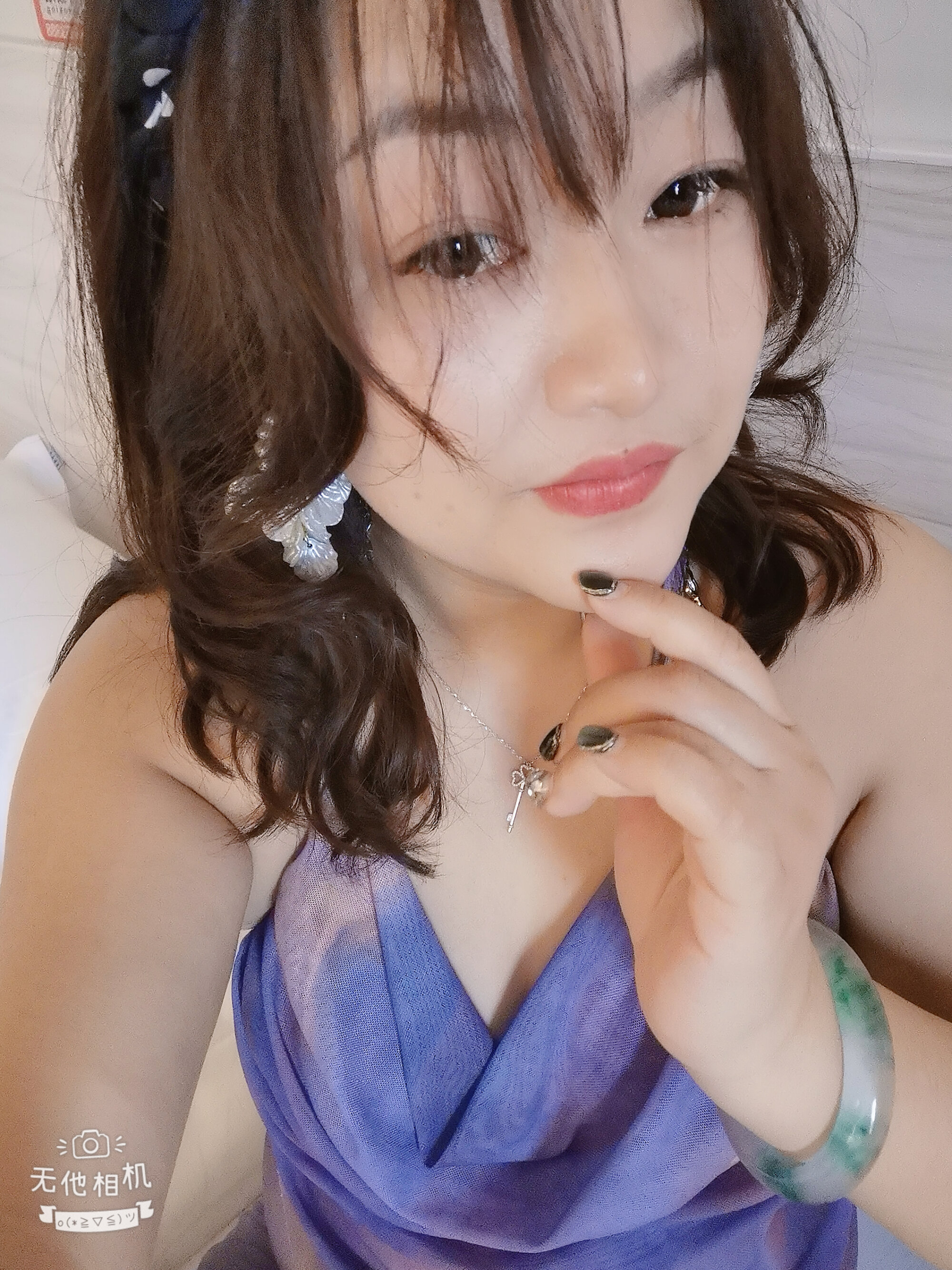 ruo-222