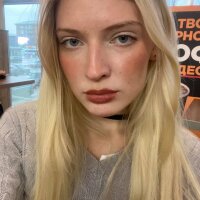 DitaBoehm's Offline XXX Chat