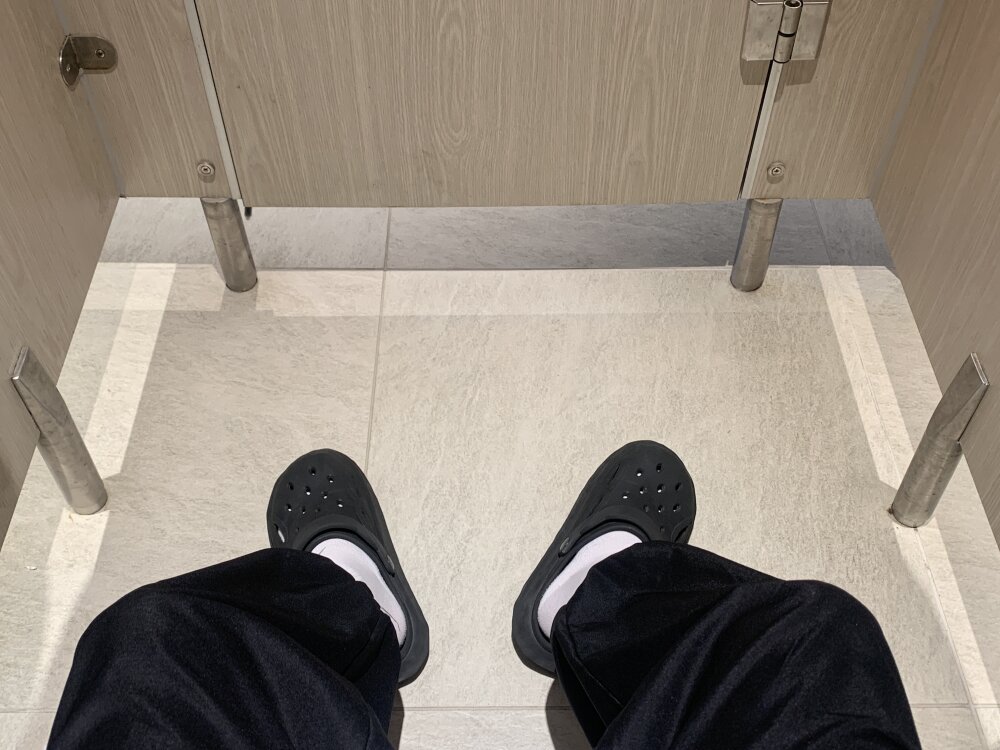 Dng_Triii's Offline XXX Chat