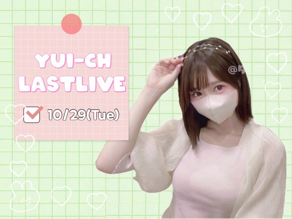 Live sex webcam photo for Yui-Ch #290107322