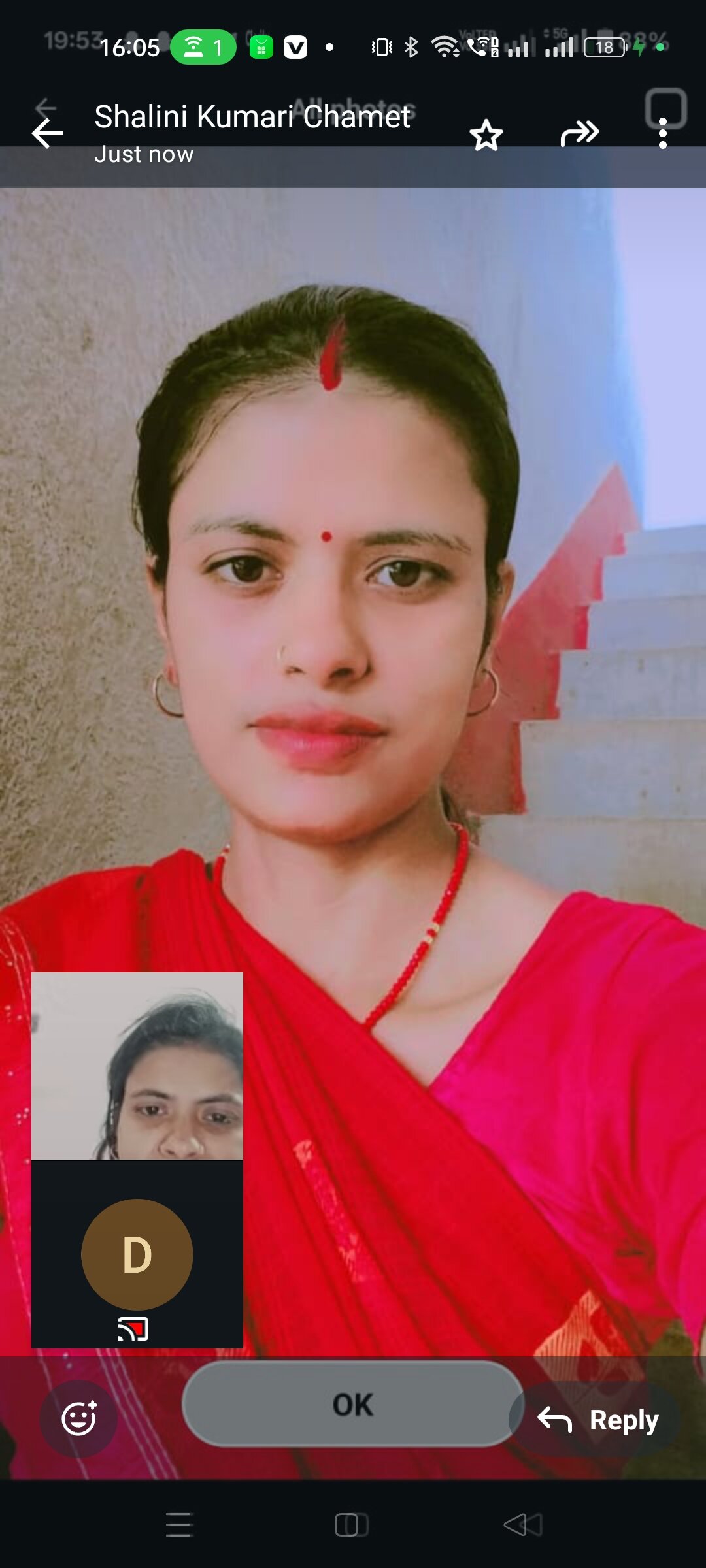 Rani-lazo