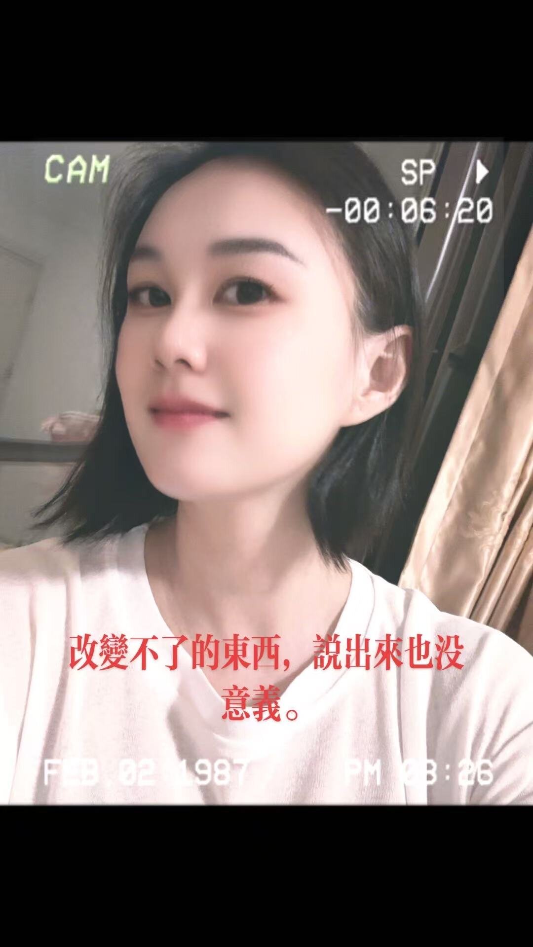 xiaofu-st