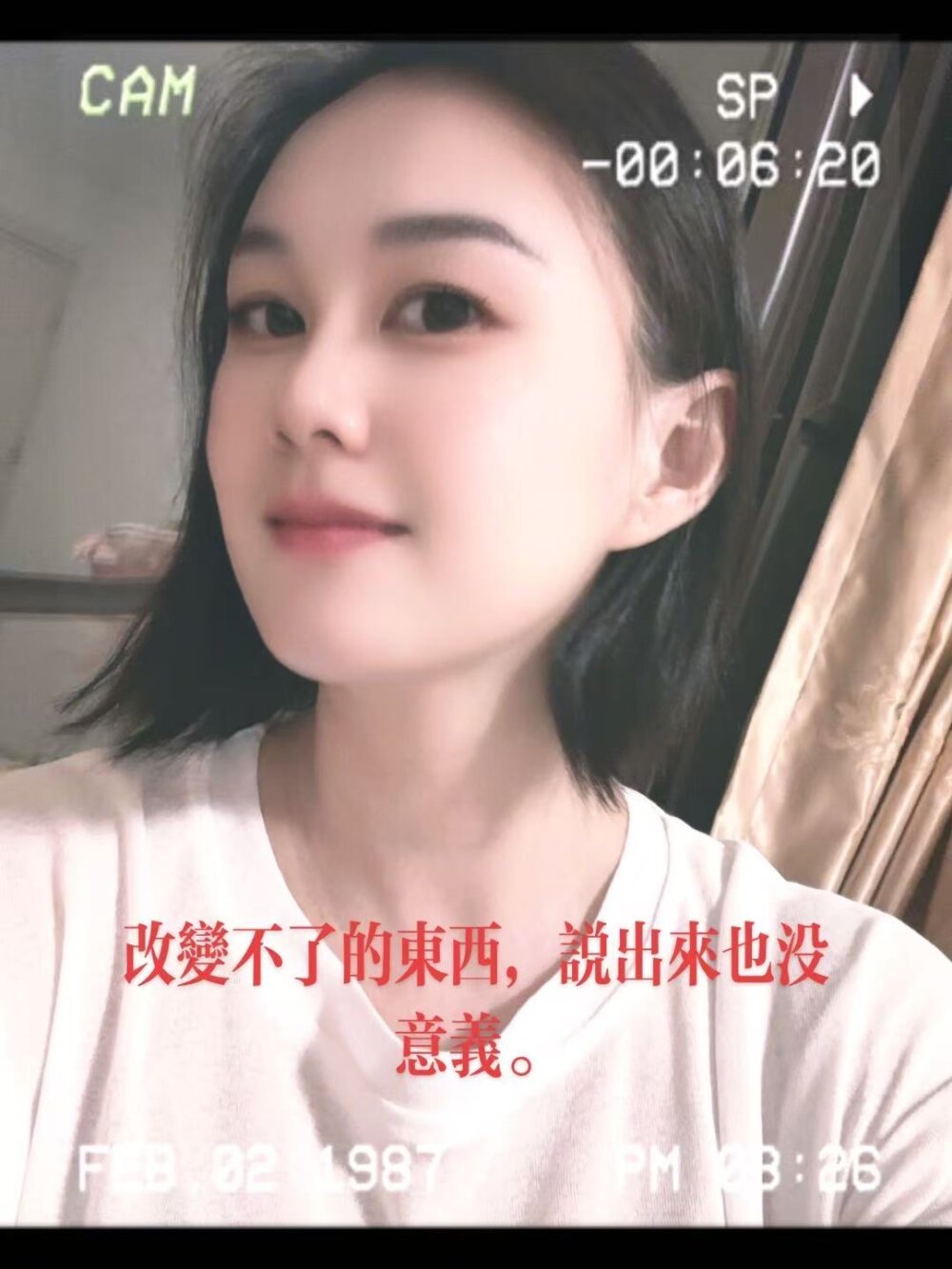 xiaofu-st profile