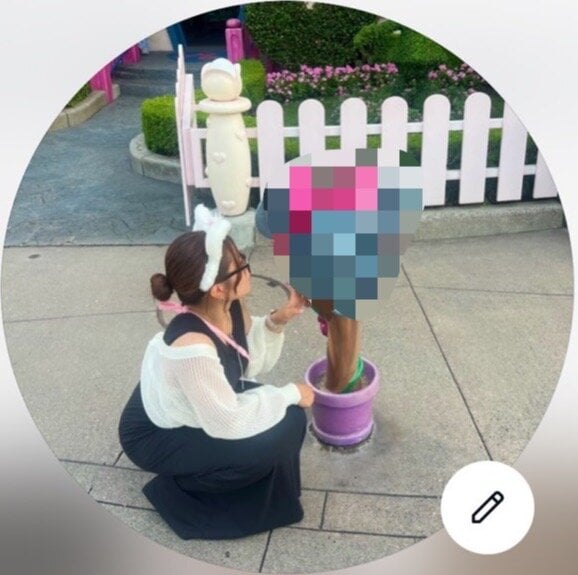 stripchat ayu-jpnk webcam profile pic via sexcams-joy.com