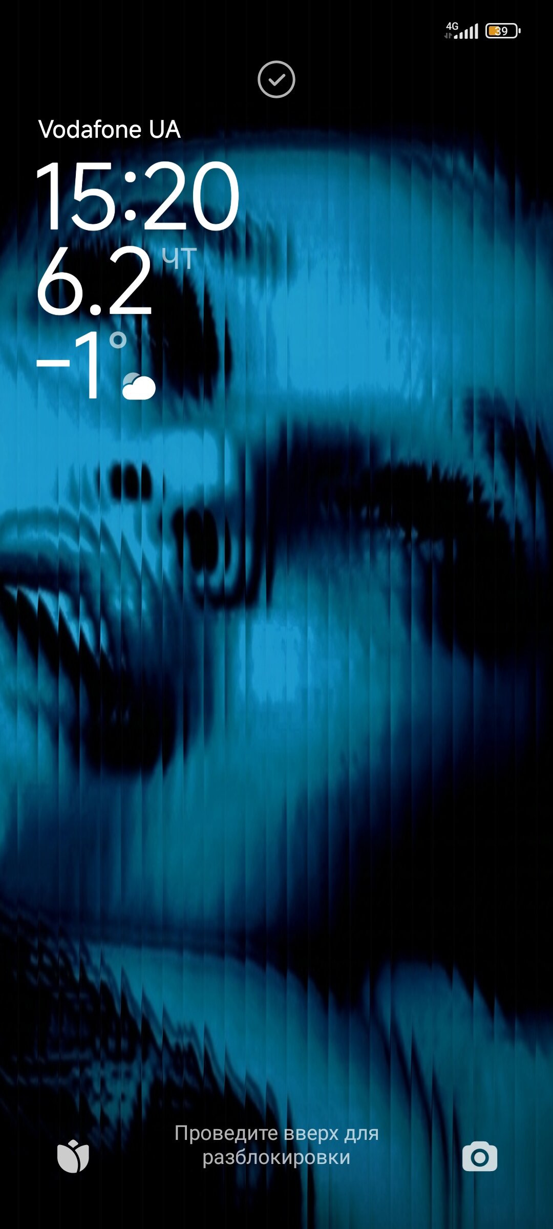 LoveHardFaceFuck13