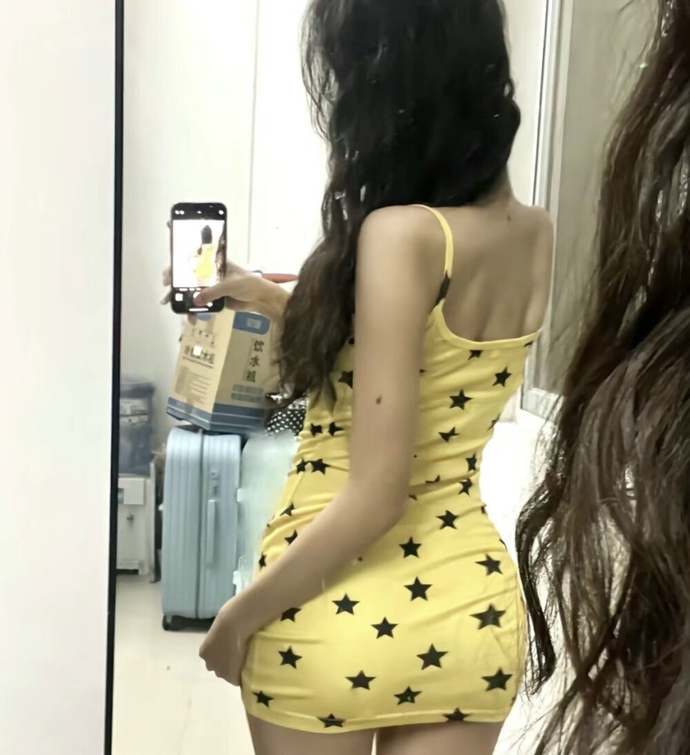 Nicehip profile