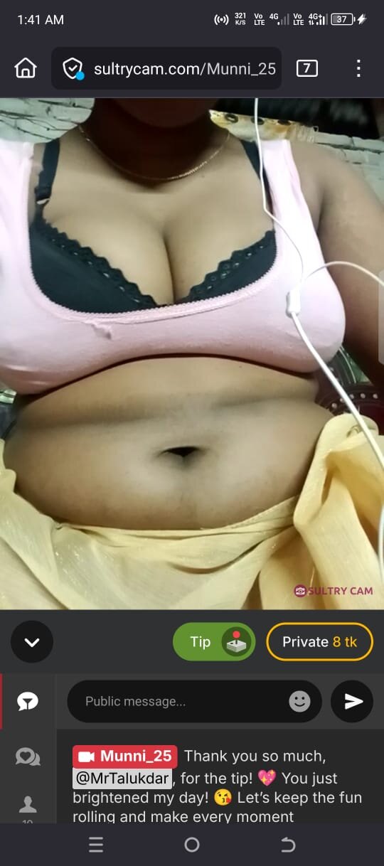 Rupa_xxx11