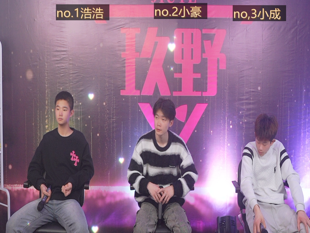 didilaile2026 profile