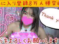 Model sara__xx__love