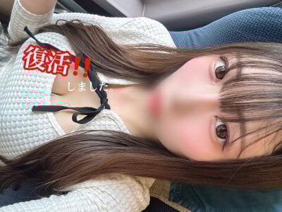 Ran-o0_0o-DX