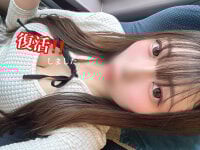 Model Ran-o0_0o-DX