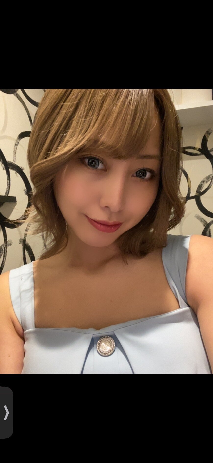 kurumi_chat