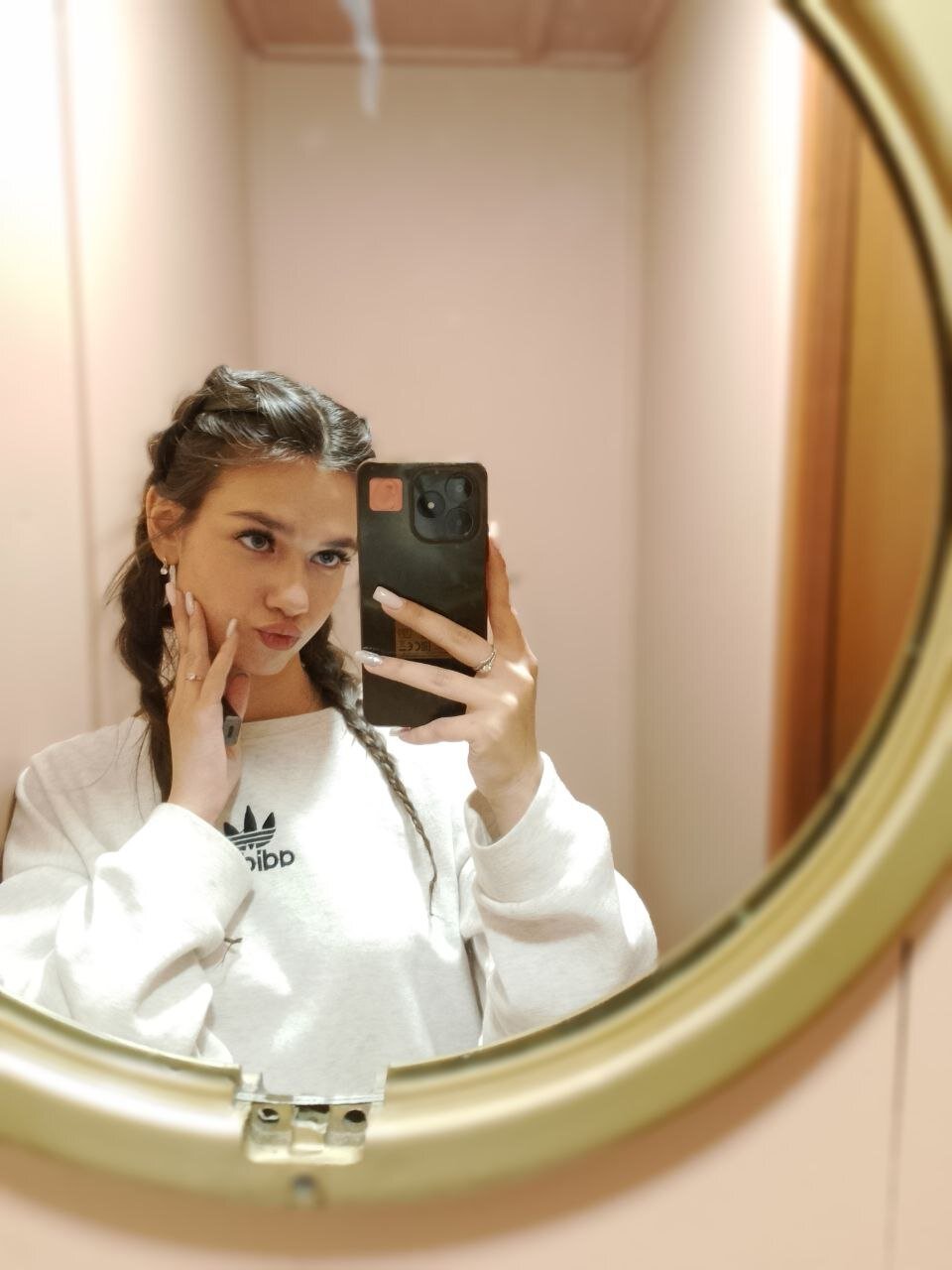 PlayfulShyEmma