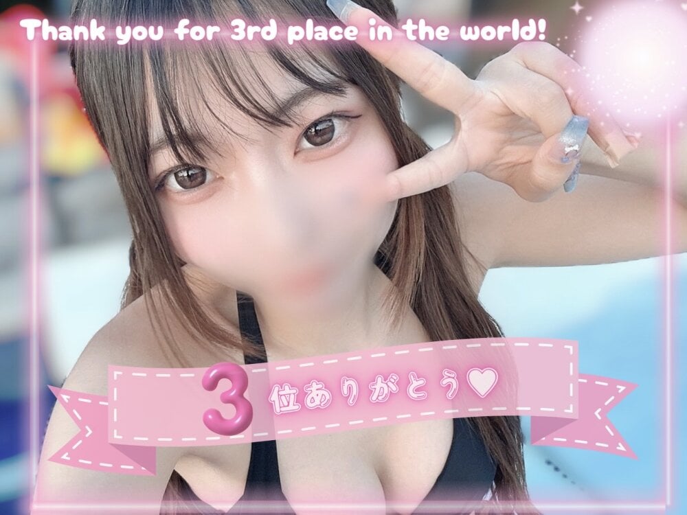 Cam girl Ran-o0_0o-DX