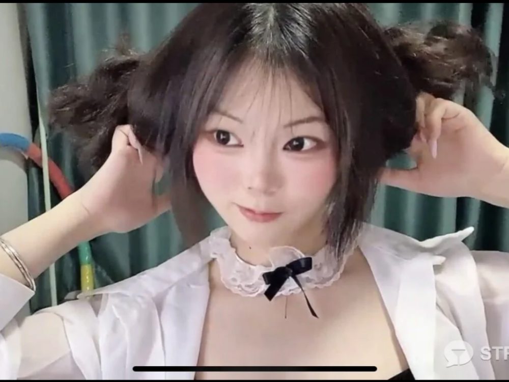 sissieoz-185 profile