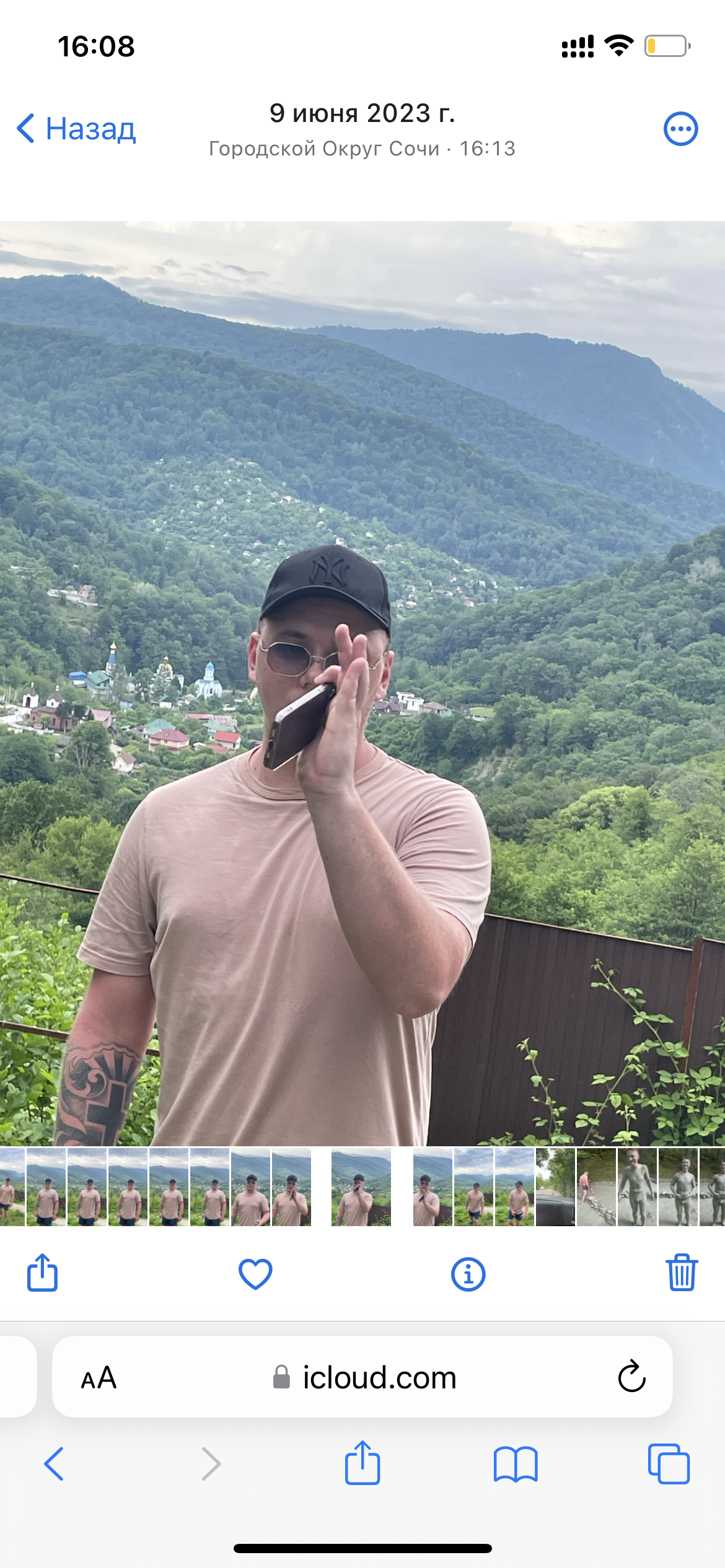 Deagle_nik