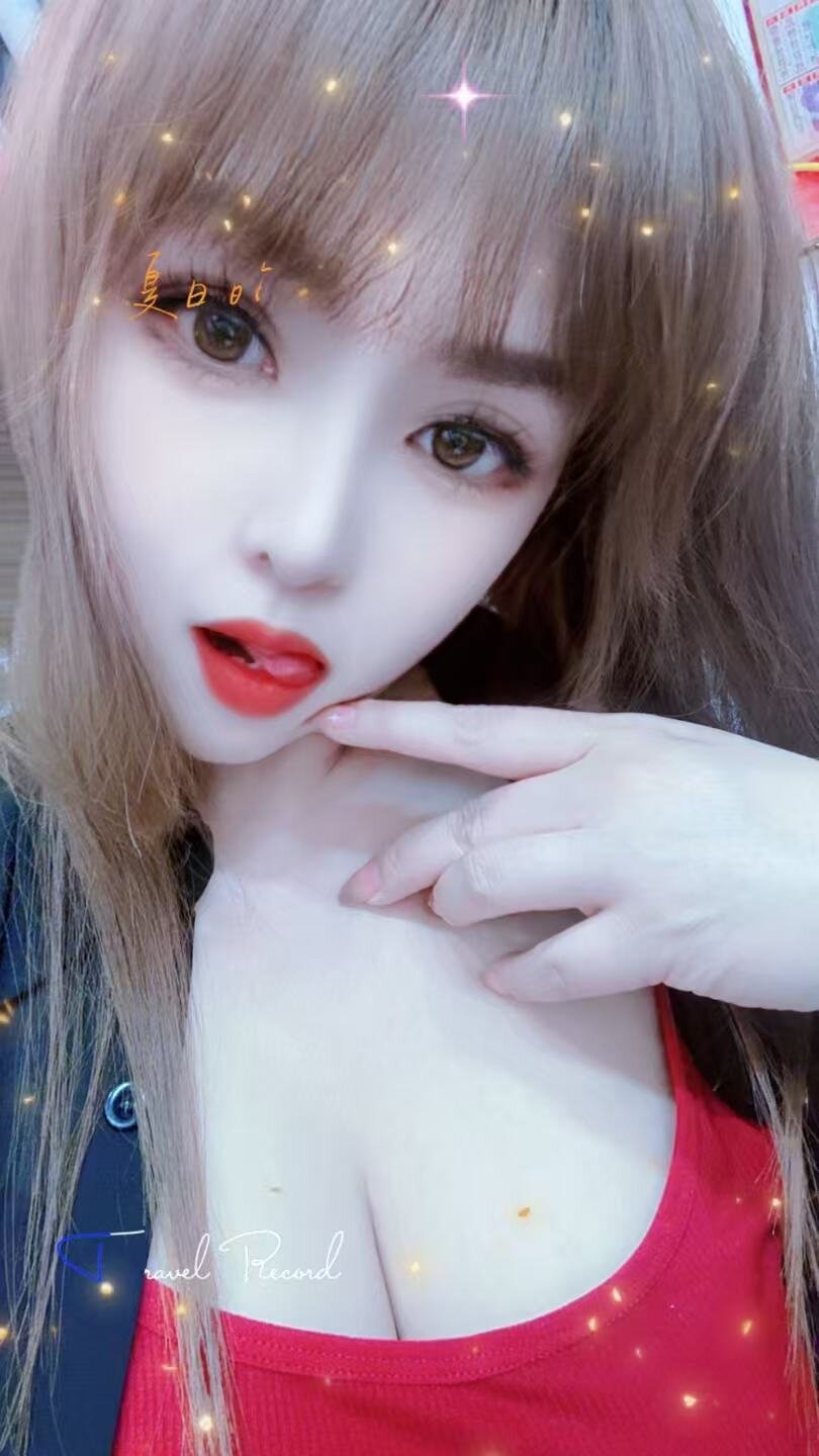 adahony