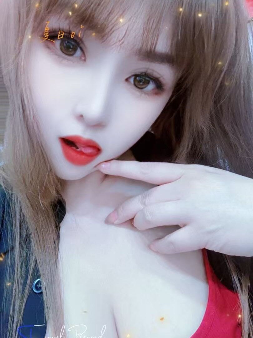 adahony live cam model at StripChat