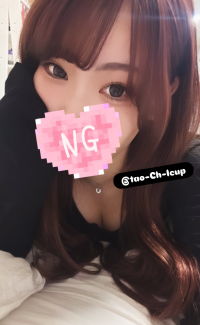 Модель tao-Ch-Icup