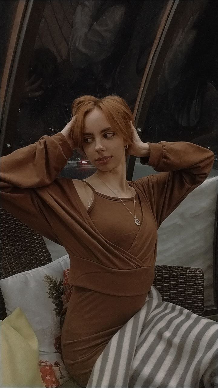 OdeIynFoss