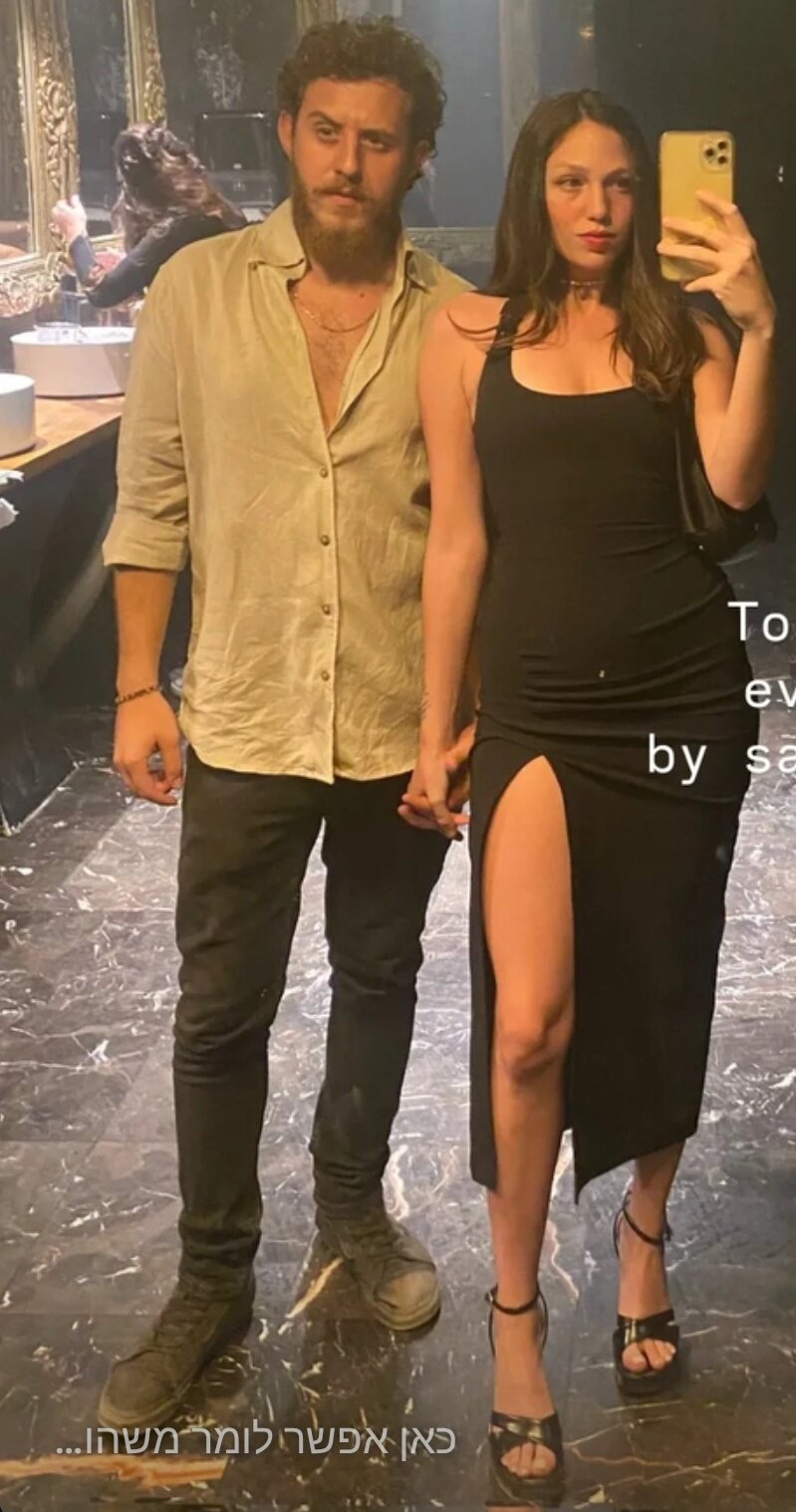 toam