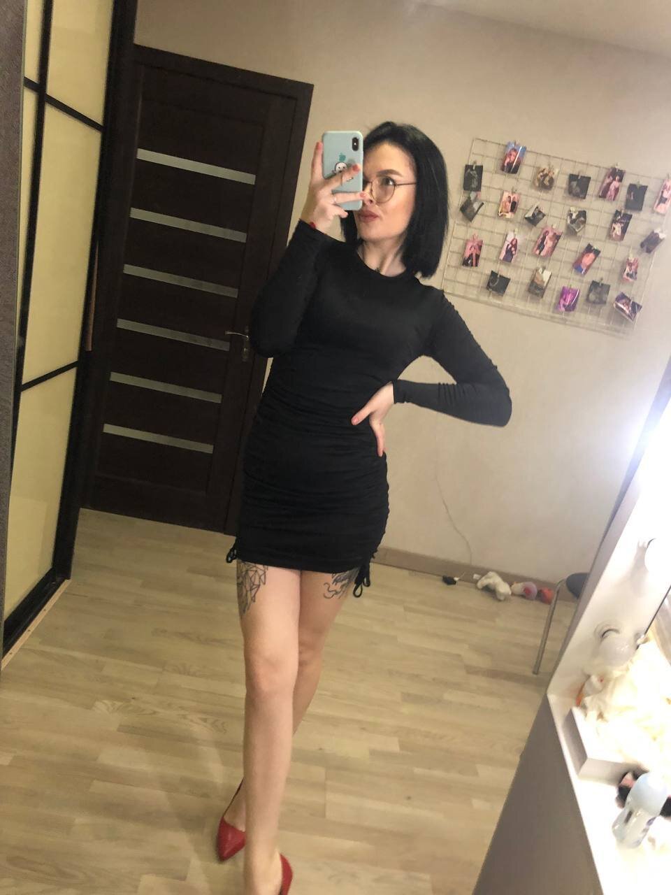 NicoleKedi