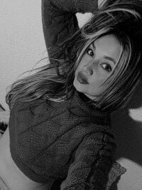 Модель Nata-A77