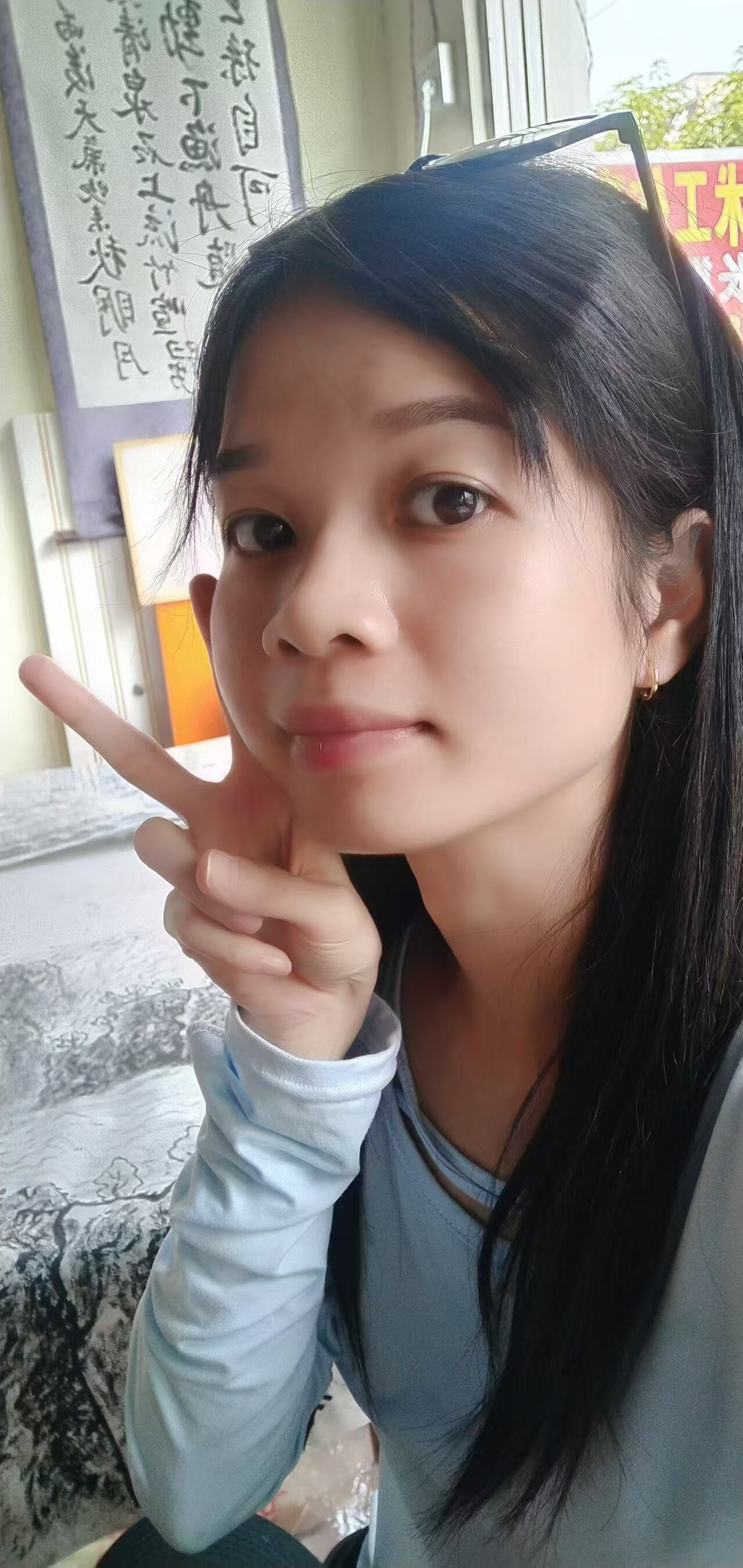 wangni