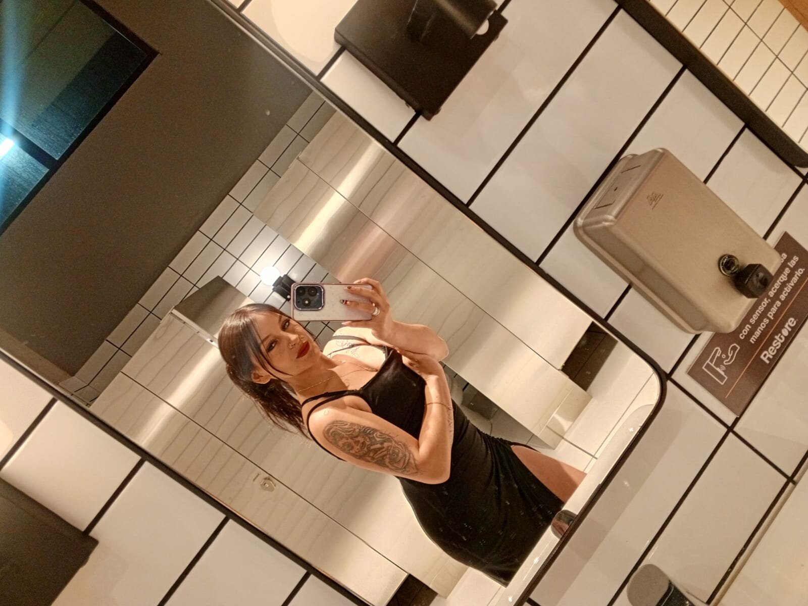 Dulcinea_luar