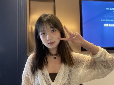 Xiaotiantong