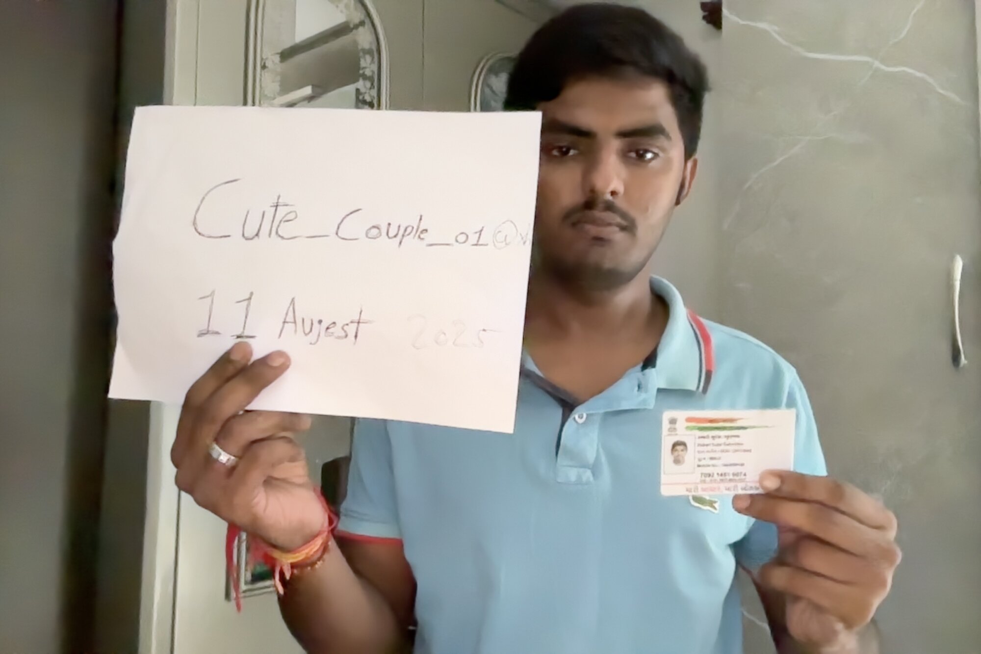 Cute_couple_01@xh