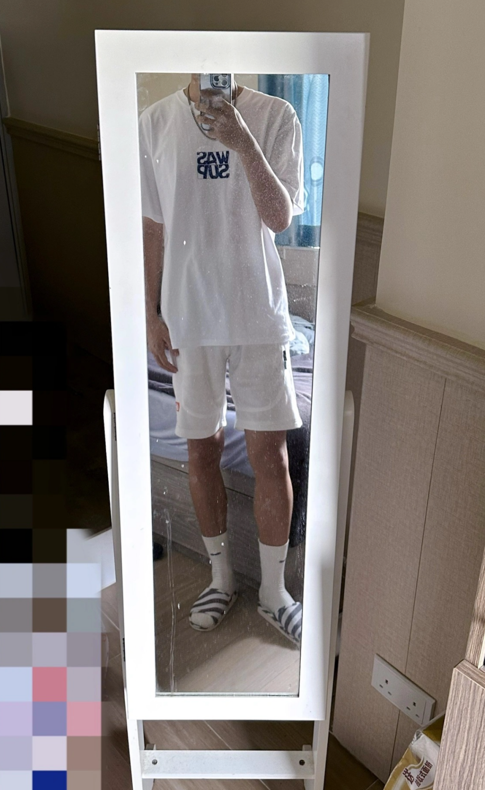 trliiiigh profile