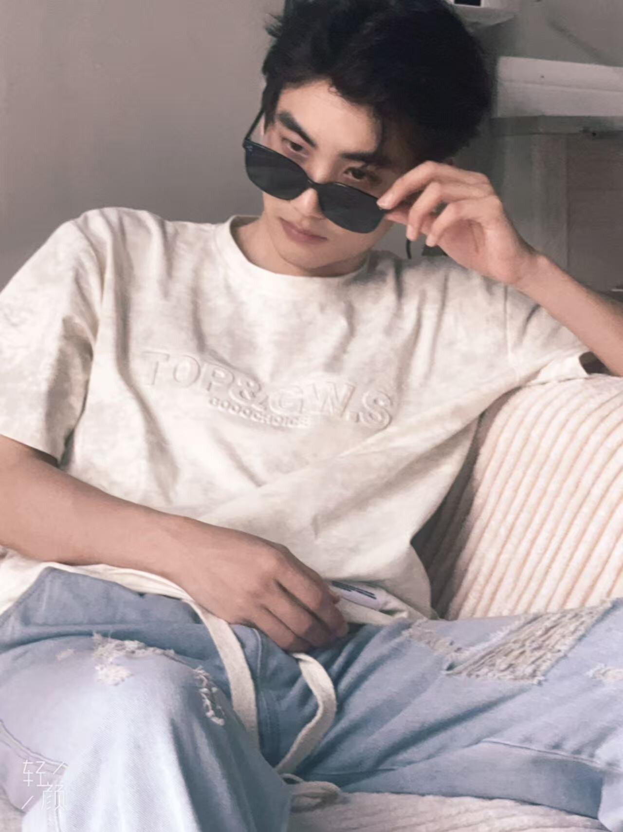 GStar-Boy