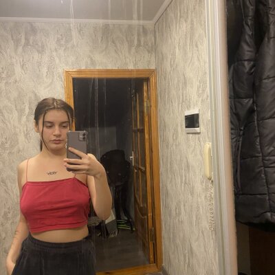 alinchik private show