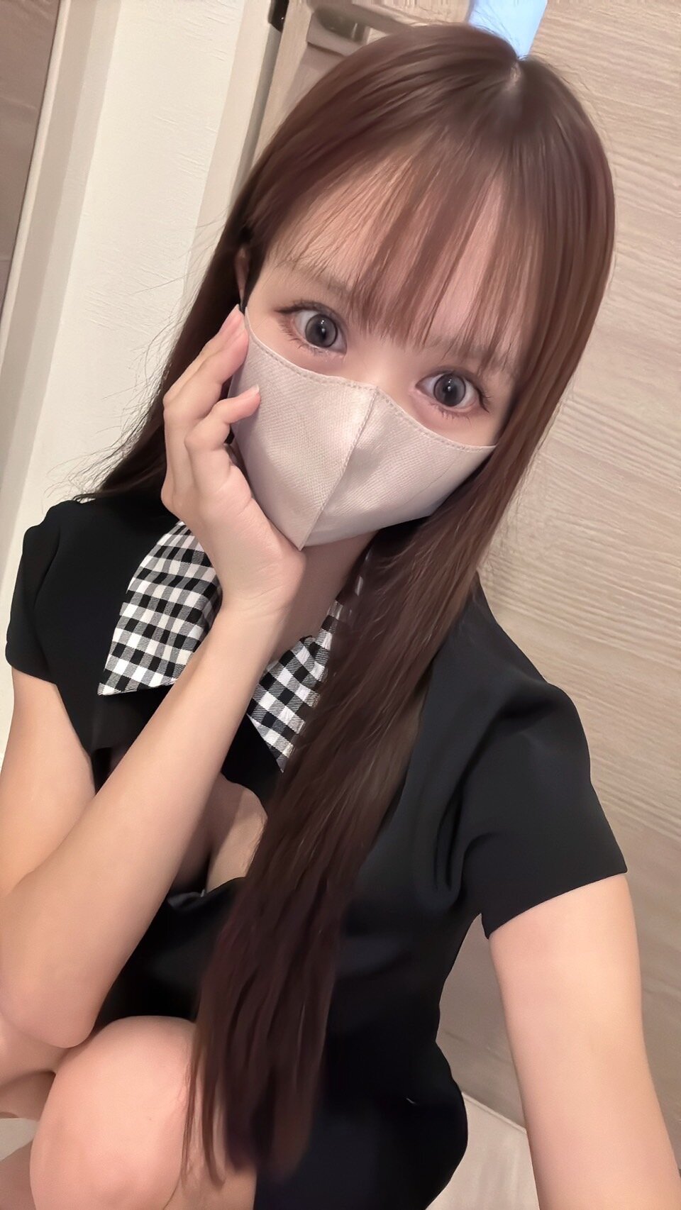 Rina-ch
